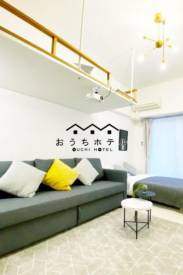 おうちホテル東平塚 #301 広島市 エクステリア 写真
